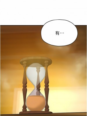 洞洞雜貨店 40-41話_40_11