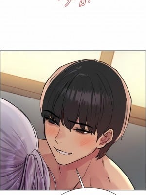 色輪眼 56-57話_56_01