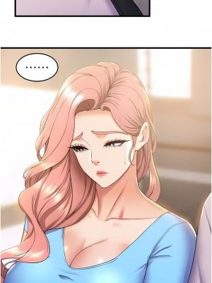 舞蹈系學姊們 71-72話_71_08
