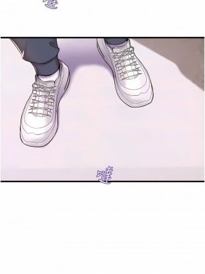 舞蹈系學姊們 71-72話_72_02