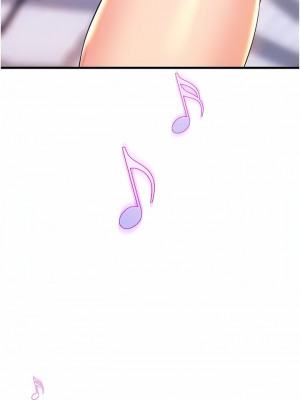 舞蹈系學姊們 71-72話_72_07