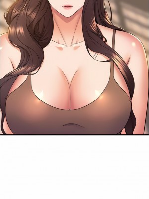 舞蹈系學姊們 71-72話_72_08