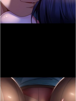 直男逆襲婚友社 10-11話_11_08