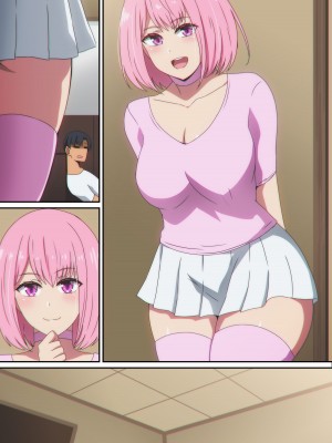 [はらへら] セフレな幼馴染_28