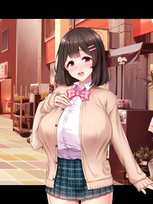 [スタジオ山ロマン (小林小箱)] 絶倫デカちんと3人の処女〜エッチを知らない巨乳の先輩たちが子宮直撃ピストンを懇願するようになるまで〜_485