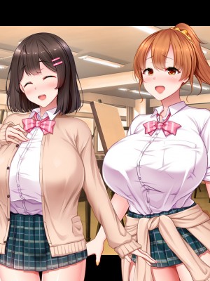[スタジオ山ロマン (小林小箱)] 絶倫デカちんと3人の処女〜エッチを知らない巨乳の先輩たちが子宮直撃ピストンを懇願するようになるまで〜_304