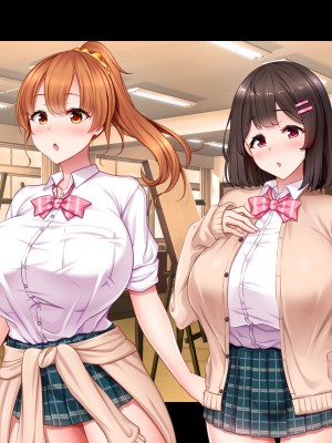 [スタジオ山ロマン (小林小箱)] 絶倫デカちんと3人の処女〜エッチを知らない巨乳の先輩たちが子宮直撃ピストンを懇願するようになるまで〜_309