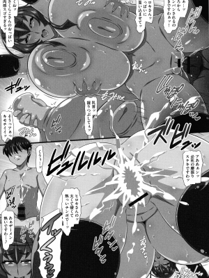 [雪丸。] 爆乳おっぱい大ハーレム!!_047