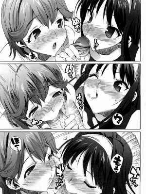 [大友卓二] ごっくん処女 [無修正]_021