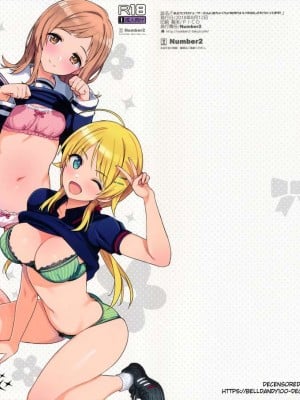 (C94) [Number2 (たくじ)] 私たちプロデューサーさんにめちゃくちゃ気持ちいい中出しされちゃってます! (アイドルマスター シャイニーカラーズ) [無修正]