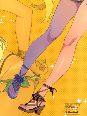 (C96) [Number2 (たくじ)] めぐる本2019なつ (アイドルマスター シャイニーカラーズ)_017