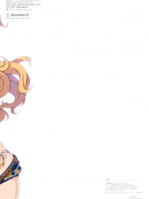 (C95) [Number2 (たくじ)] たくじ本GOLD2018ふゆ (アイドルマスター シンデレラガールズ)_012