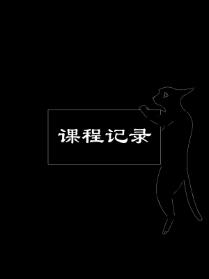 [ダンジエンジン (司馬ゆうじ)] オスガキジム [猫咪自汉化] [Decensored] [Digital]_053