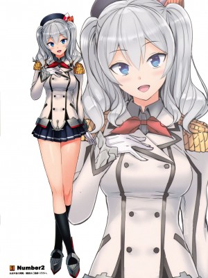 (C90) [Number2 (たくじ)] 練習巡洋艦 ソフィア (艦隊これくしょん -艦これ-)_018