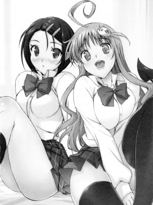 (C79) [Number2 (たくじ)] ハメとら☆フル+ (To LOVEる -とらぶる-)_035