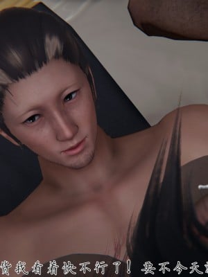 [見人就打] 艶妻沉淪 11_010