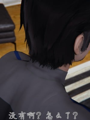 [見人就打] 艶妻沉淪 11_027