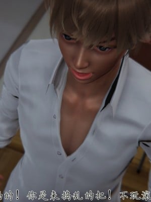 [見人就打] 艶妻沉淪 11_048