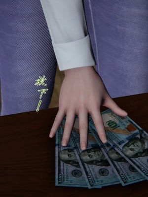 [見人就打] 艶妻沉淪 11_050