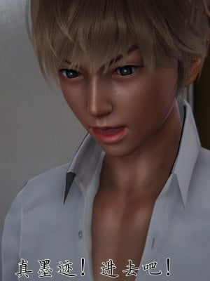 [見人就打] 艶妻沉淪 11_051
