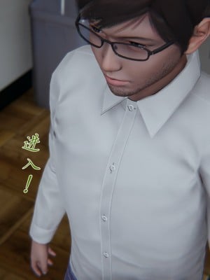 [見人就打] 艶妻沉淪 11_052