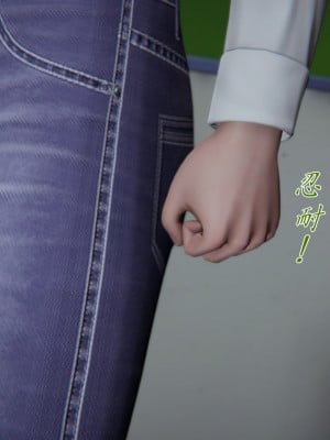 [見人就打] 艶妻沉淪 11_054