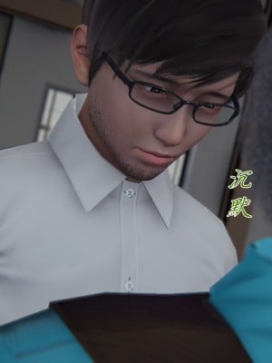 [見人就打] 艶妻沉淪 11_057