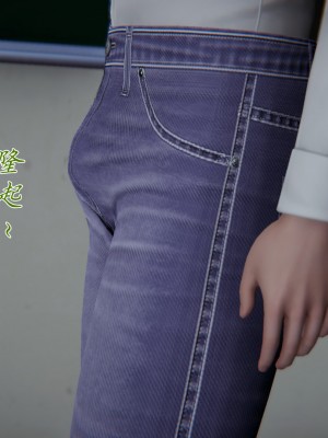 [見人就打] 艶妻沉淪 11_069