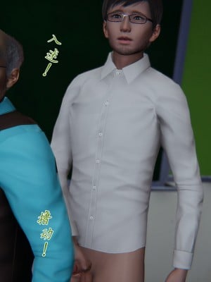[見人就打] 艶妻沉淪 11_082