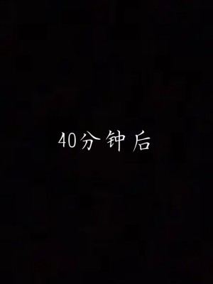 [見人就打] 艶妻沉淪 11_088