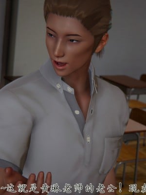 [見人就打] 艶妻沉淪 11_108
