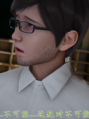 [見人就打] 艶妻沉淪 11_123