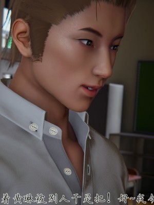 [見人就打] 艶妻沉淪 11_129
