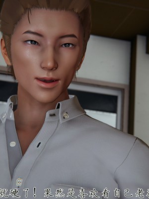 [見人就打] 艶妻沉淪 11_135