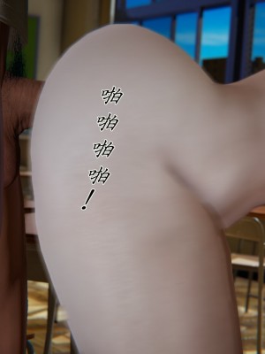 [見人就打] 艶妻沉淪 11_138