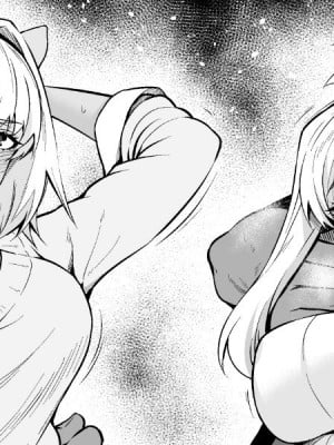 [あんこまん] カイニス＆武蔵、ギャルJK化特異点に囚われる (Fate／Grand Order) [黎欧出资汉化]_01