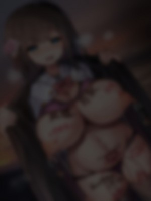 [ゆらゆらせゆーら (せゆーら)] 育乳NTR ー京都美人幼馴染は「開発された」ー_97