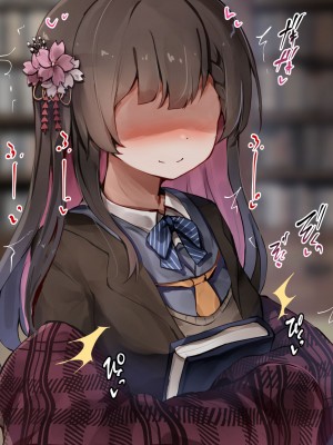 [ゆらゆらせゆーら (せゆーら)] 育乳NTR ー京都美人幼馴染は「開発された」ー_28