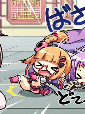 [BaseSon] 真・恋姫†英雄譚4～乙女艶乱☆三国志演義［呉］～_esd_04_02d