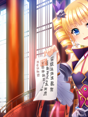 (ゲームCG) (Game CG) [BaseSon] 真・恋姫†英雄譚5～乙女艶乱☆三国志演義［魏］～ Shin Koihime † Eiyuutan 5 ~Otome Enran ☆ Sangokushi Engi [Gi]~_e_05a_01b