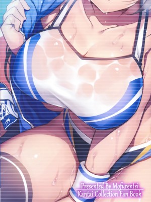 (C96) [もふれん亭 (Xe)] 陸セパ戦艦長門も乙女を夢見たい＋おまけ (艦隊これくしょん -艦これ-)_022
