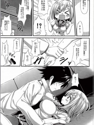 (C90) [もふれん亭 (Xe)] くちゅ逐艦浜風 突撃します!! (艦隊これくしょん -艦これ-)_008