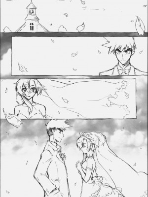 (Brand New Leaf 20) [CHIBIKKO KINGDOM (けこちゃ)] 多元突入キタンヨーコ (天元突破グレンラガン)_015