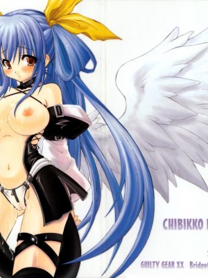 (C64) [CHIBIKKO KINGDOM (けこちゃ)] Changed (ギルティギア)_002