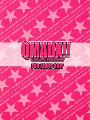 (C74) [CHIBIKKO KINGDOM (けこちゃ)] QMADX!! (クイズマジックアカデミー, ビートマニア) [第2版 2008年08月31日]_018