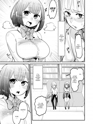 [Shitara Nana] Guided by the M (Weekly Kairakuten 2020-04) [Digital]_05