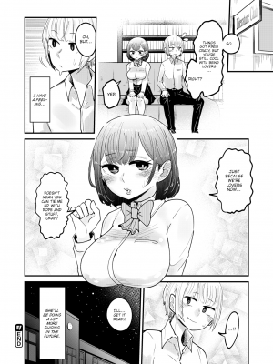 [Shitara Nana] Guided by the M (Weekly Kairakuten 2020-04) [Digital]_28