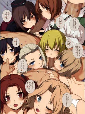 (C90) [バス停シャワー、CHIBIKKO KINGDOM (桂井よしあき、けこちゃ)] IMMORAL GIRLS PARTY (ガールズ&パンツァー)_022
