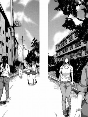[立花オミナ] 団地の中は僕のハーレム(ボクは皆の管理人) [中国翻訳] [全篇DL画质]_103