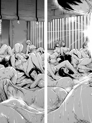 [立花オミナ] 団地の中は僕のハーレム(ボクは皆の管理人) [中国翻訳] [全篇DL画质]_181